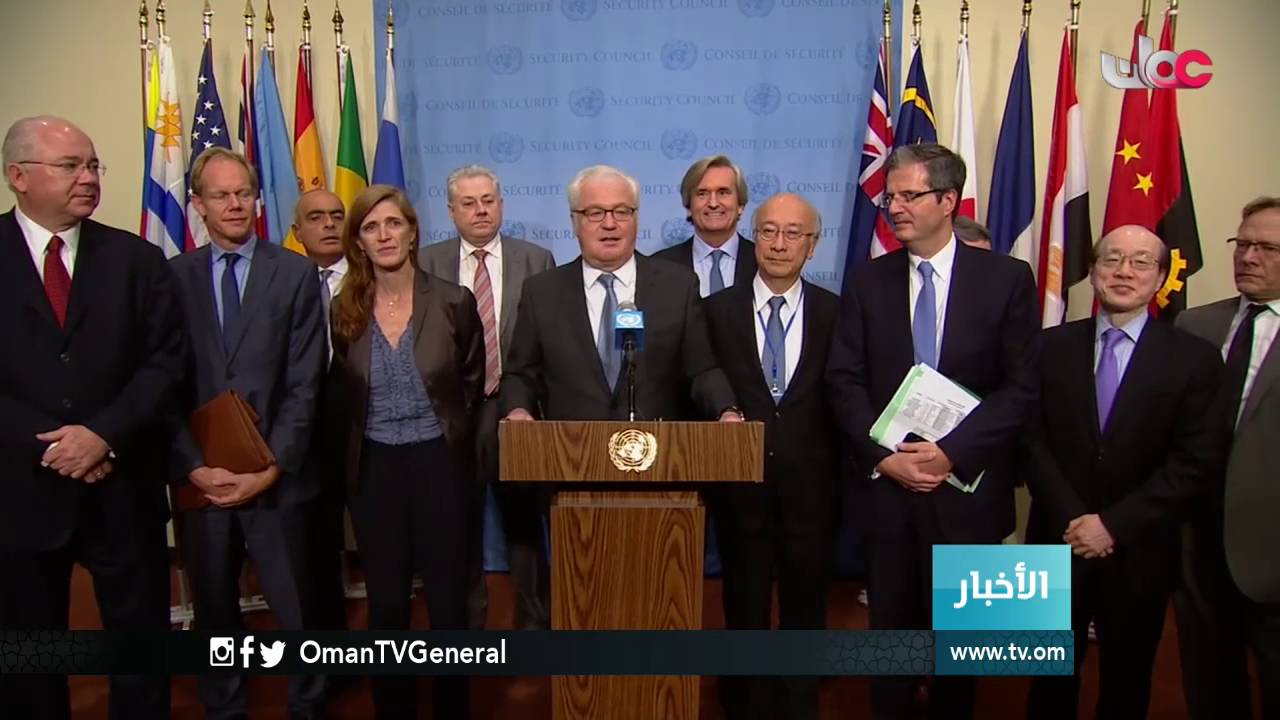 أخبار العاشرة | السبت 8 أكتوبر 2016م