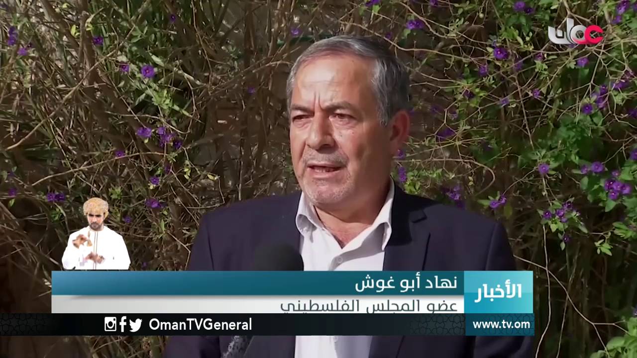 أخبار العاشرة | الأحد 9 أكتوبر 2016م