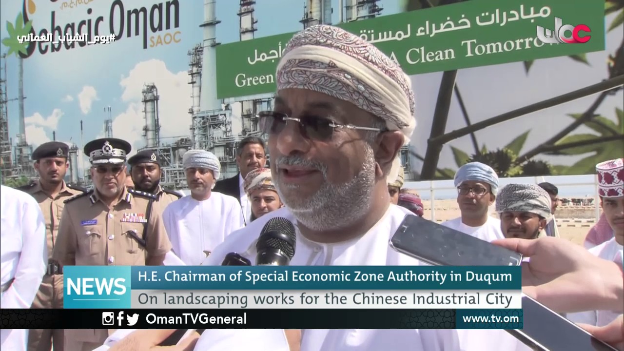 English News Bulletin – Wednesday 26 October 2016