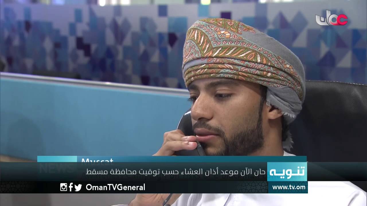 English News Bulletin – Wednesday 5 October 2016