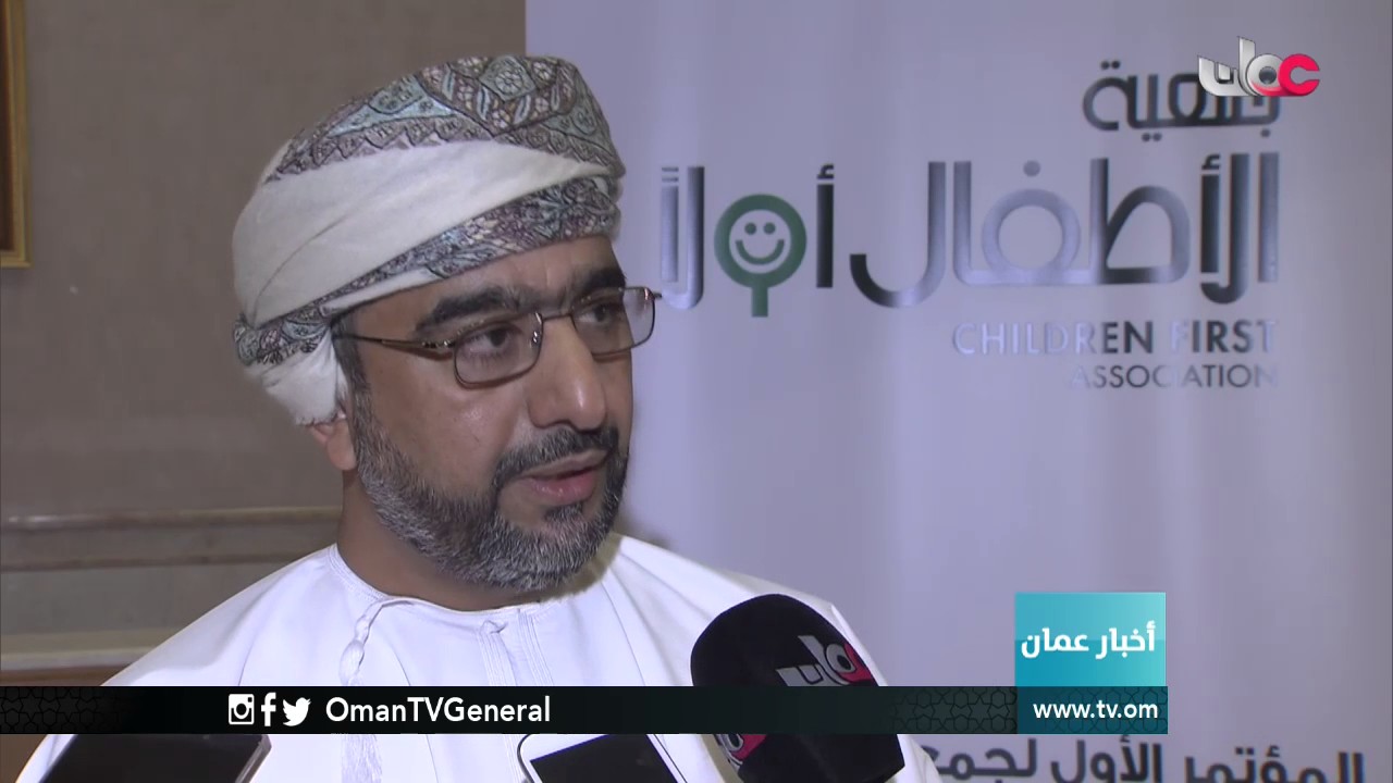 أخبار عمان | الثلاثاء 1 نوفمبر 2016م