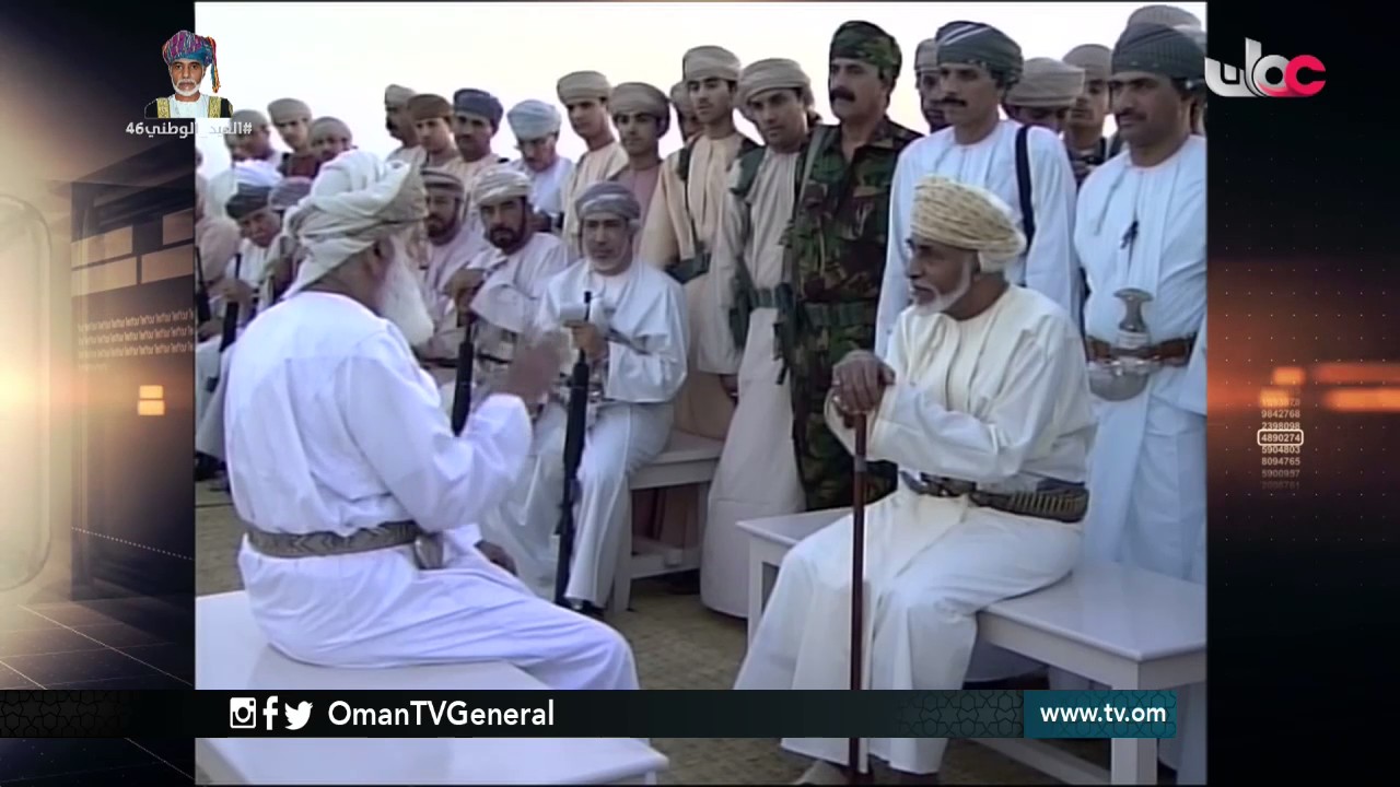 روزنامة | الخميس 10 نوفمبر 2016م