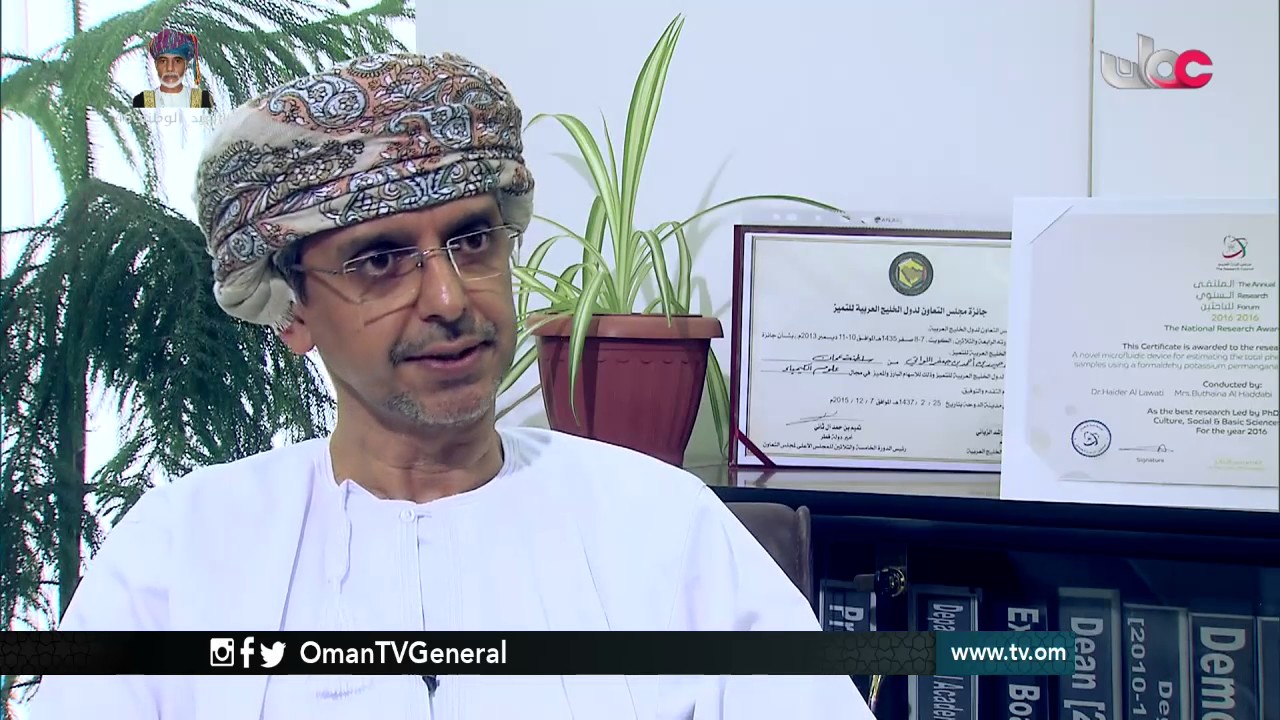 فكرة | الجمعة 11 نوفمبر 2016م