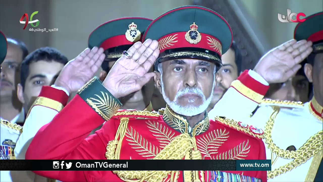 عمان في أسبوع | الجمعة 11 نوفمبر 2016م