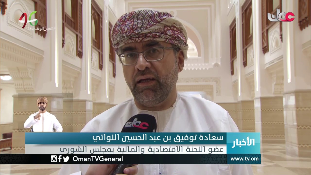 أخبار العاشرة | الأحد 13 نوفمبر 2016م