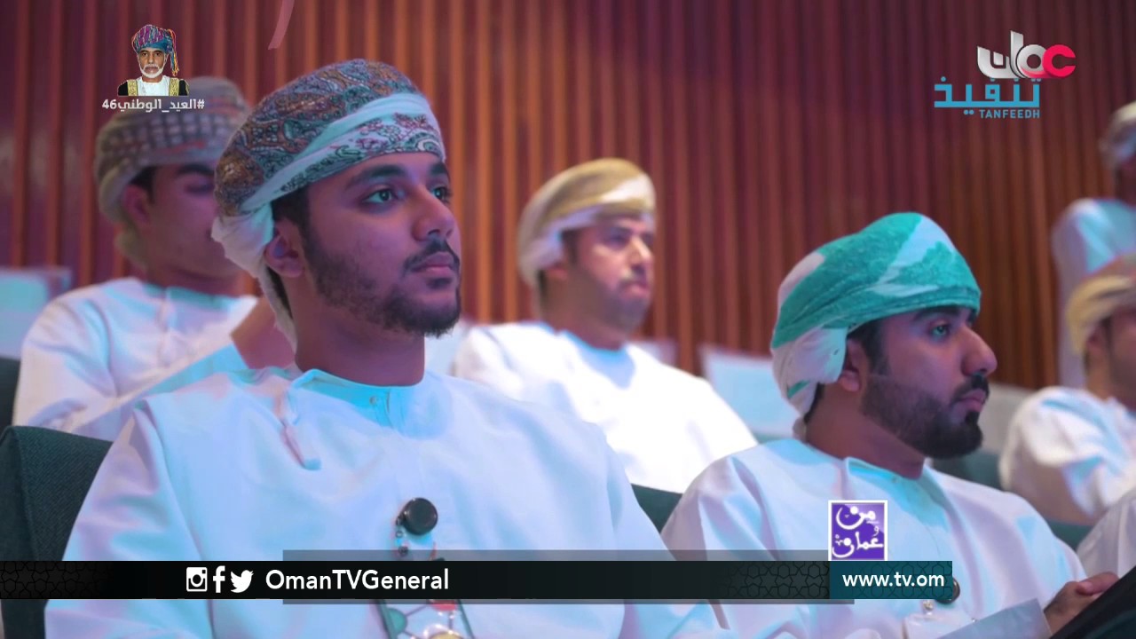 من عمان | الأحد 13 نوفمبر 2016م