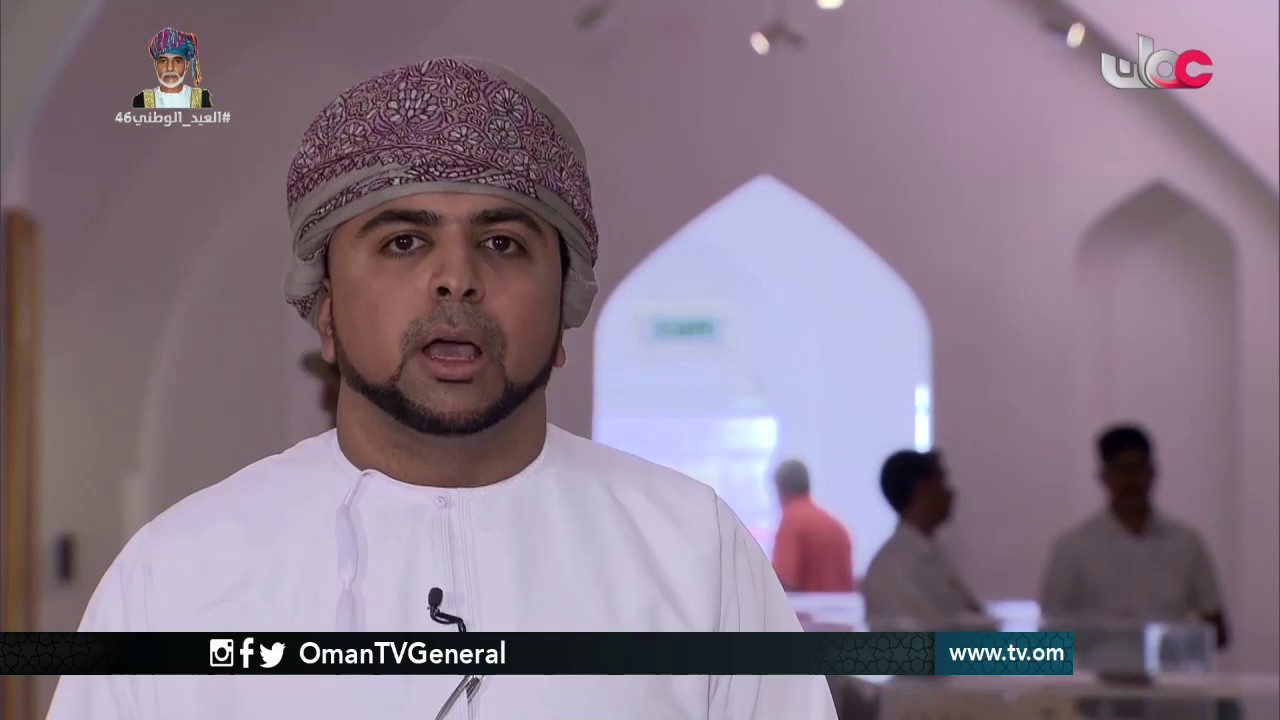 شبابنا والنعم | الأحد 13 نوفمبر 2016م