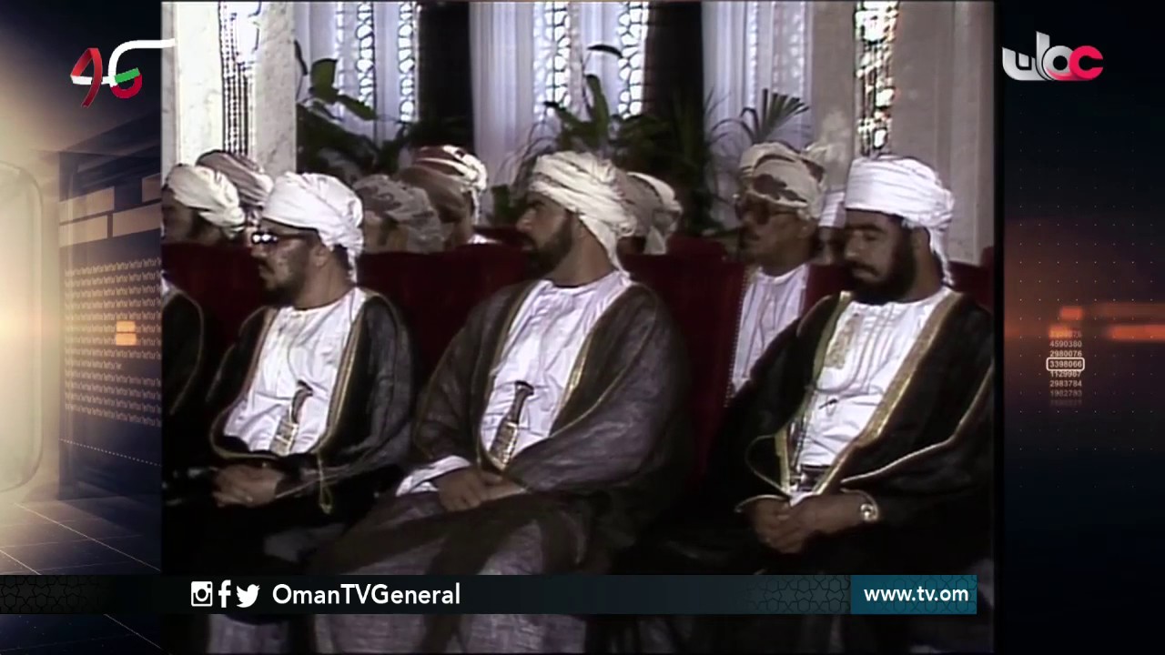 روزنامة | الأحد 13 نوفمبر 2016م