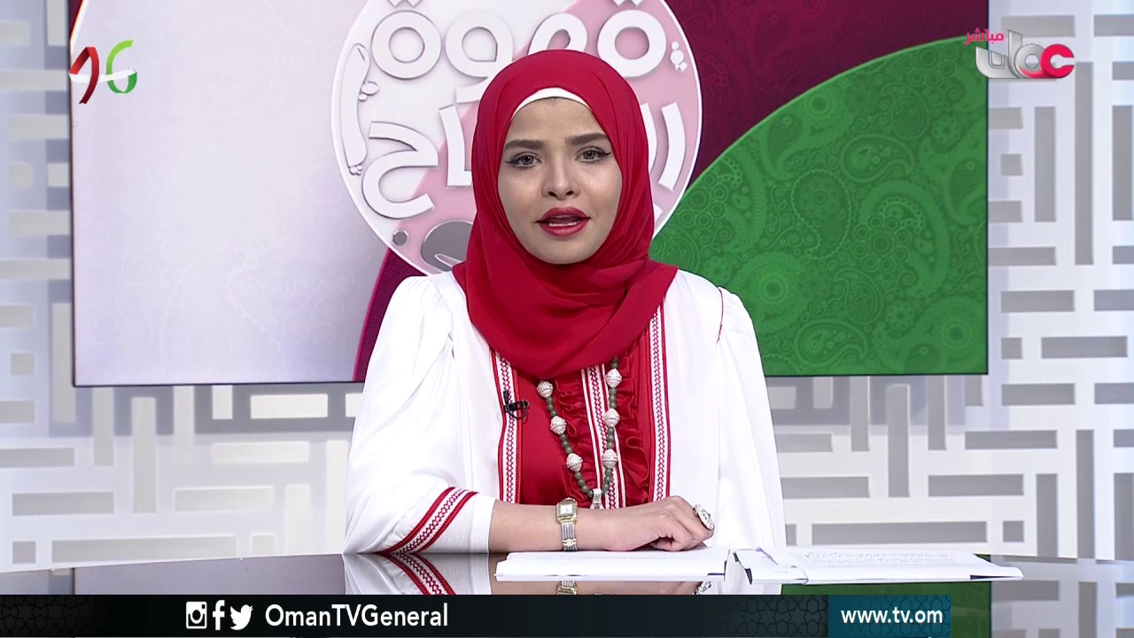 قهوة الصباح | الإثنين 14 نوفمبر 2016م