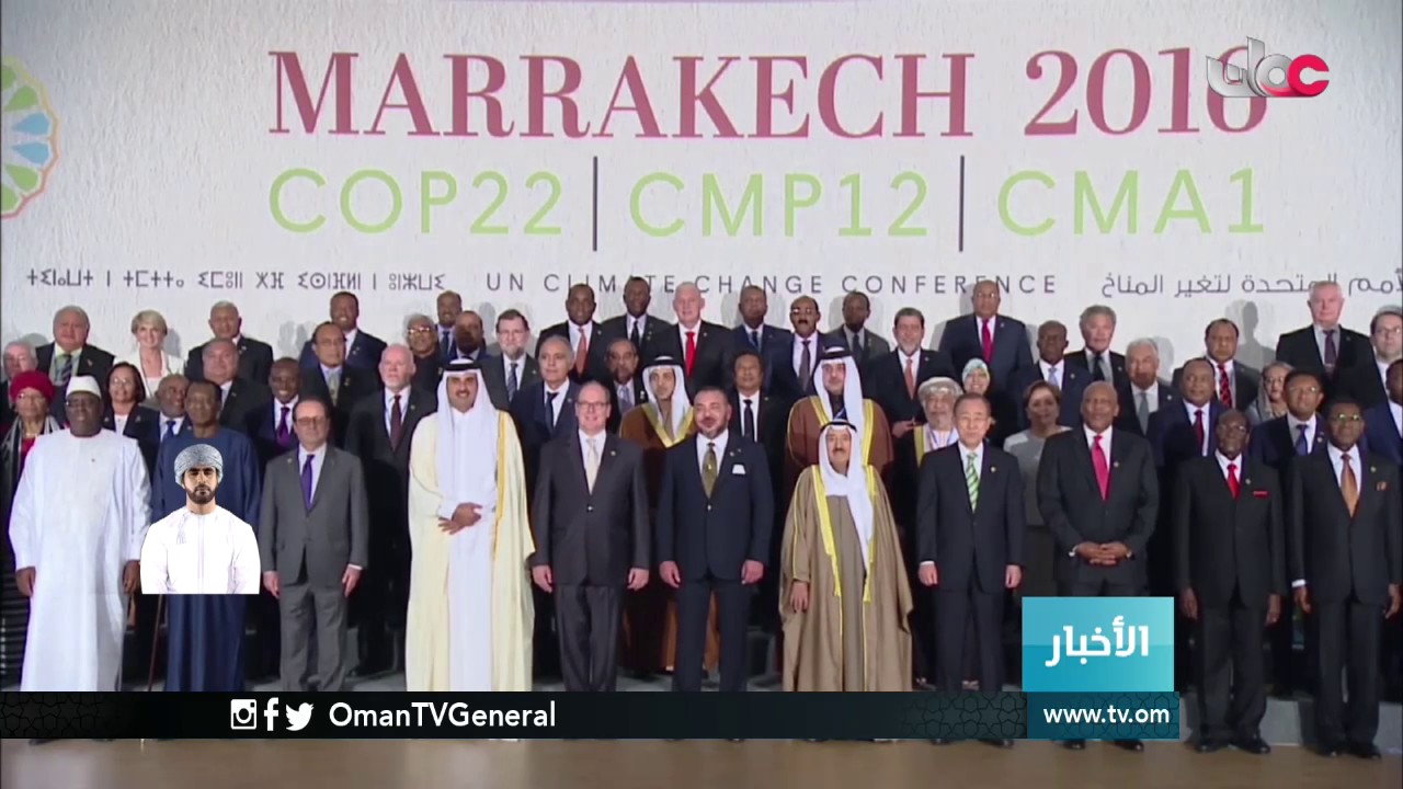 أخبار العاشرة | الثلاثاء 15 نوفمبر 2016م