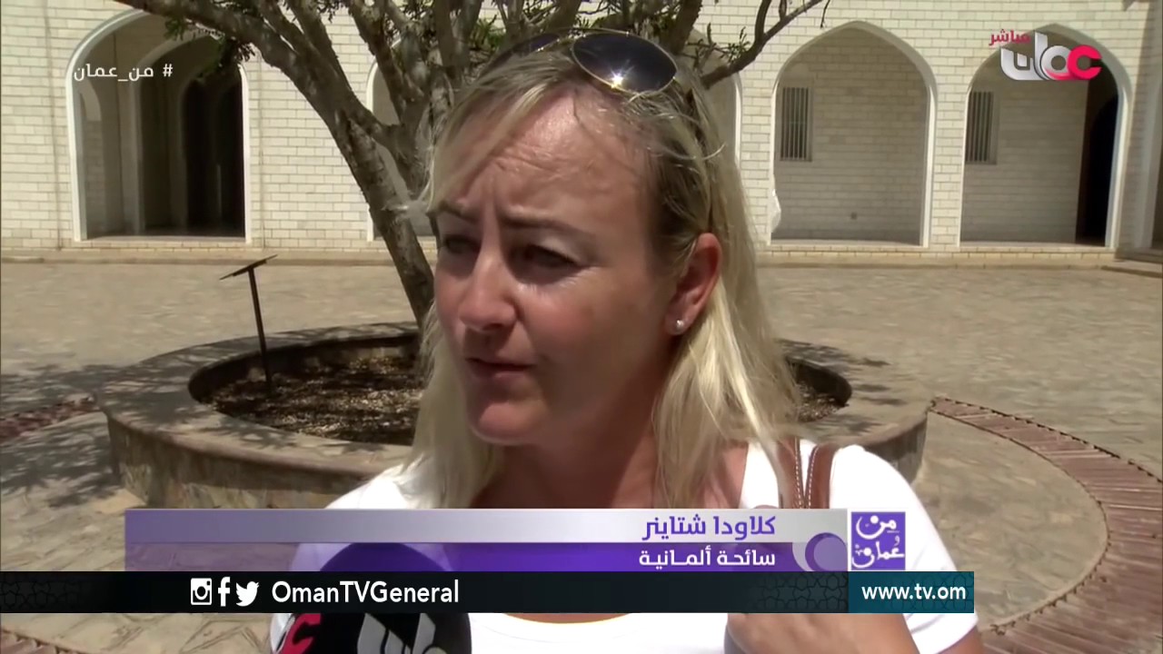 تقرير:  الرحلات السياحية المباشرة إلى مطار صلالة | من عمان | الأحد 23 أكتوبر 2016م