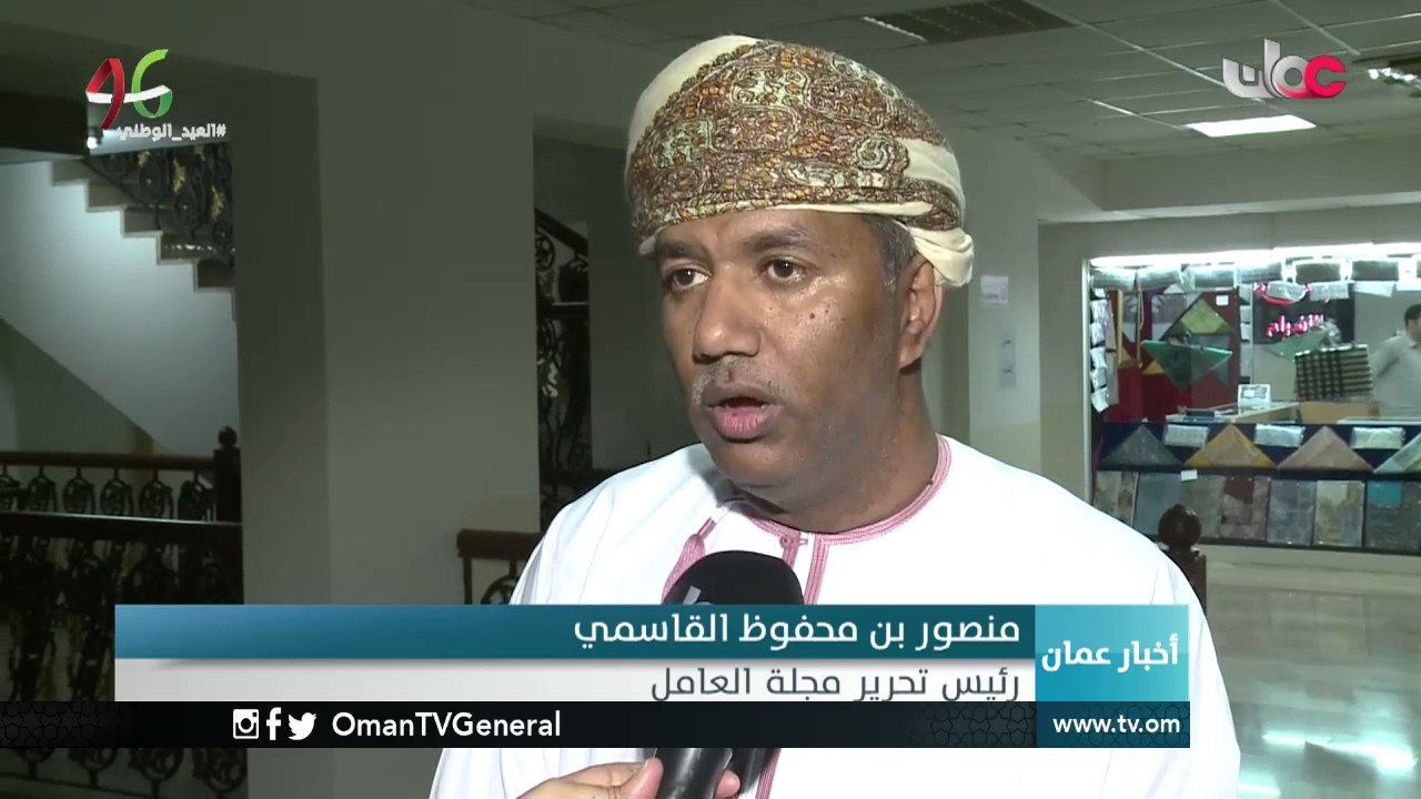 ردود فعل المواطنين نحو قرار تغيير رسوم استقدام العمالة الوافدة