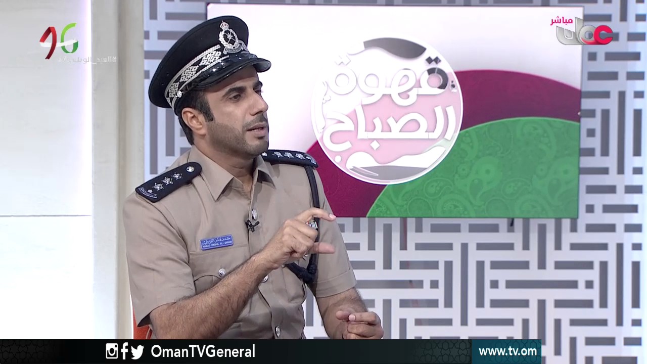 ضوابط تزيبن المركبات مع الاحتفالات بالعيد الوطني | قهوة الصباح | الثلاثاء 15 نوفمبر 2016م