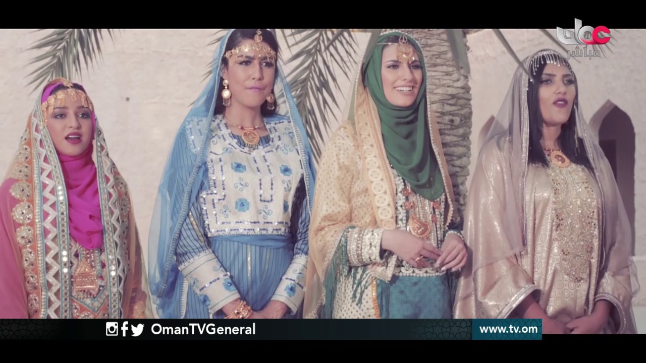 أنتم في عمان