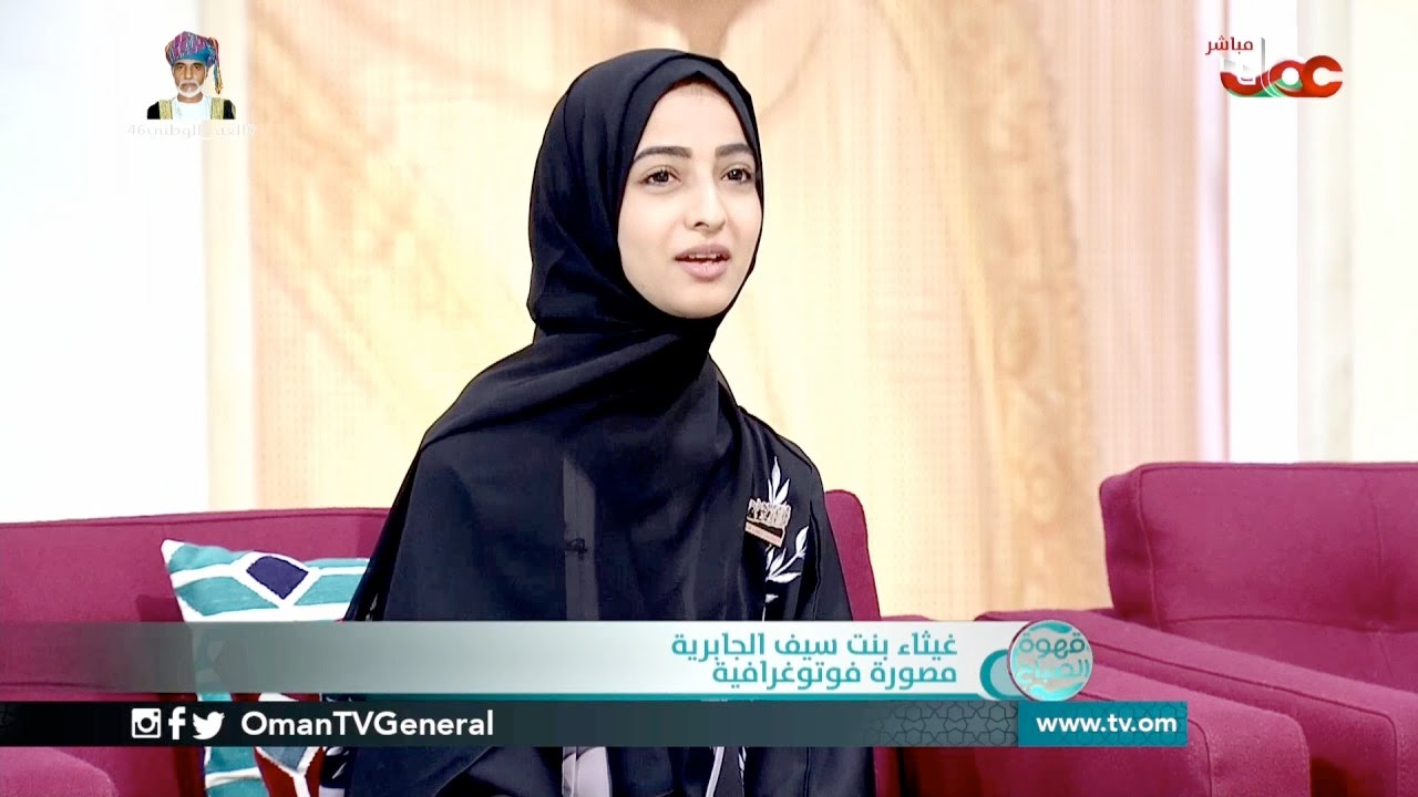 لقاء مع المصورة غيثاء الجابرية التي حققت حلمها وأسعدت القلوب بالإطلالة المهيبة والأبوية