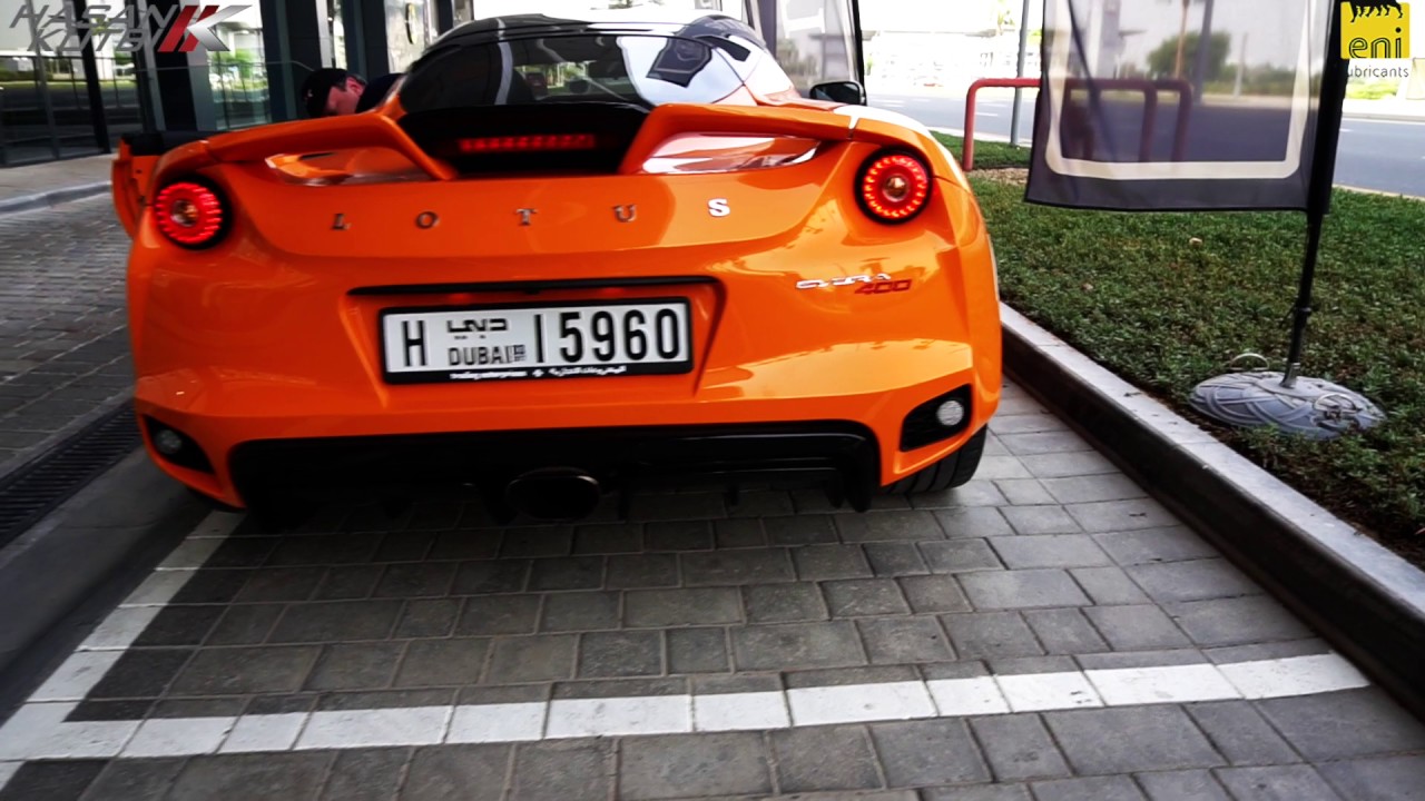 قريبا لوتس ايفورا  سوبرشارج ٤٠٠ ٢٠١٦ دبي – حسن كتبي  برعاية ايني