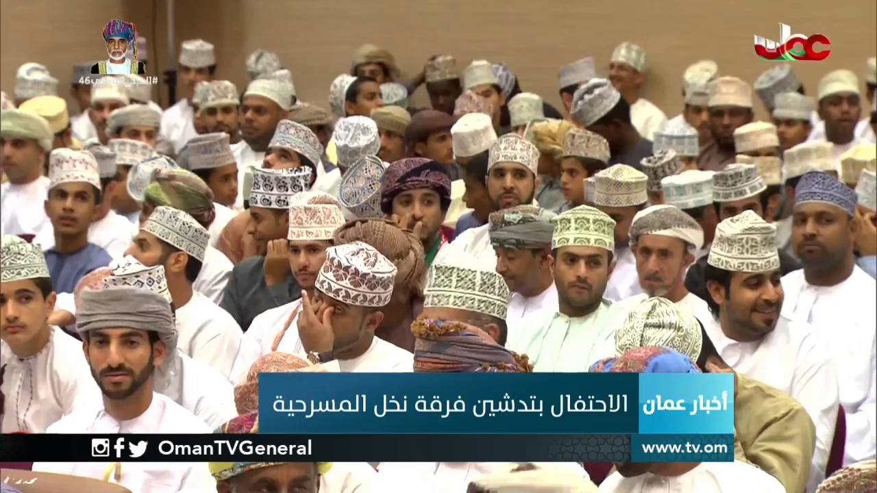 الاحتفال بتدشين فرقة نخل المسرحية