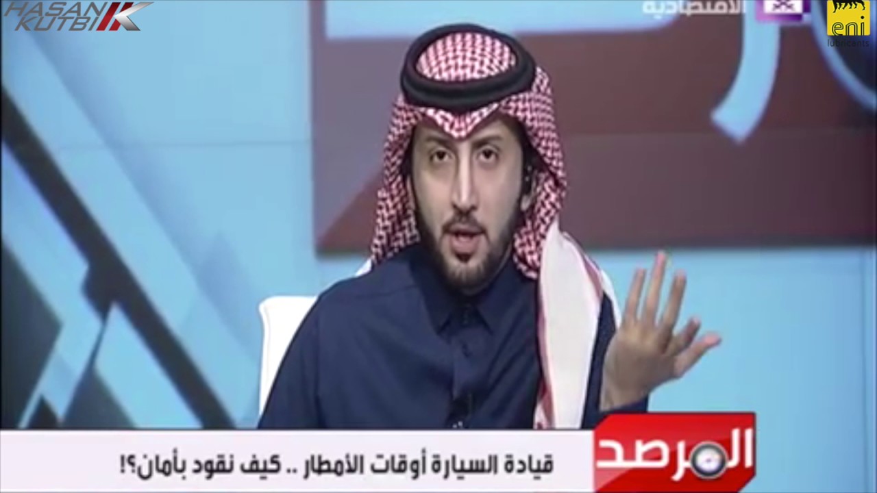 قناة الاقتصادية المرصد مقابلة حسن كتبي السواقة في المطر  – حسن كتبي برعاية ايني