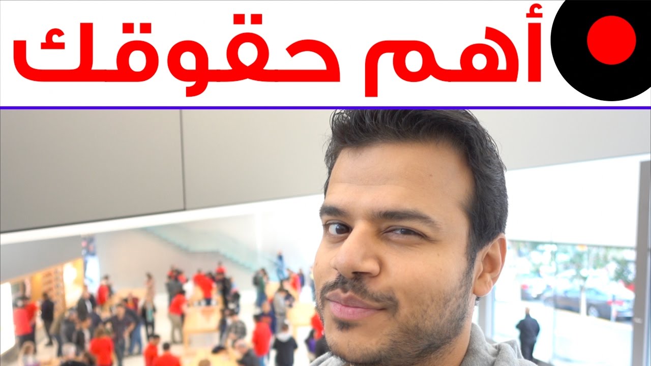 البرامج المهمة الغالية السعر بالتأكيد مجانية و مخفضة لك و هنا الارشادات