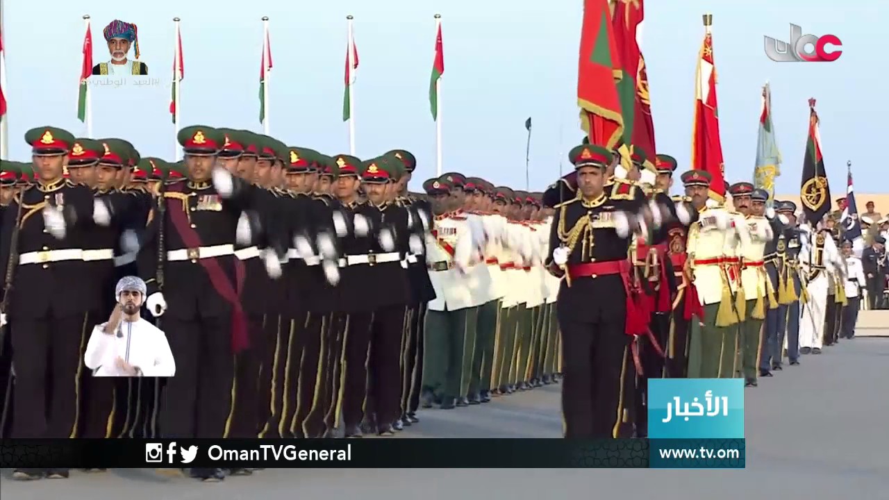 أخبار العاشرة | الأربعاء 16 نوفمبر 2016م