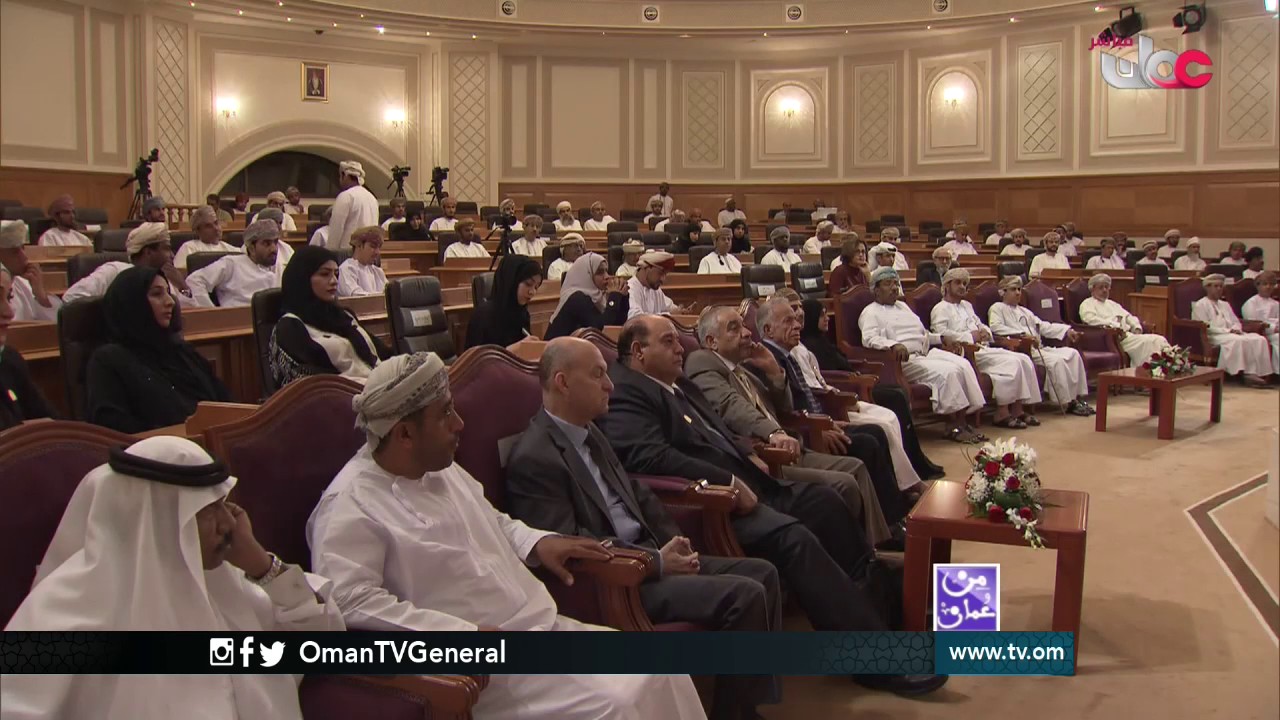 من عمان | الأربعاء 16 نوفمبر 2016م