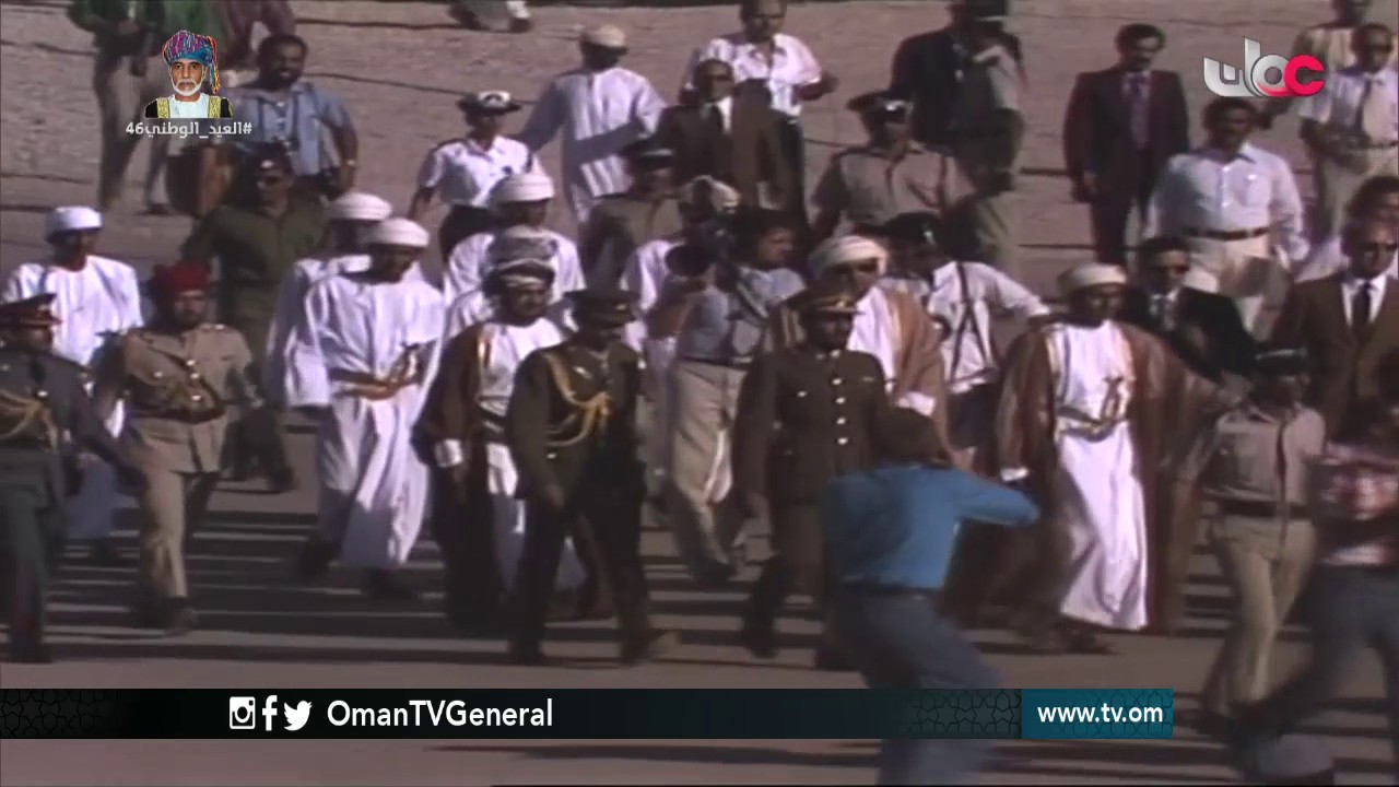 روزنامة | الخميس 17 نوفمبر 2016م