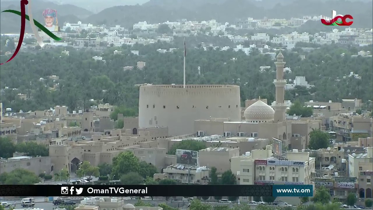 روزنامة  | السبت 19 نوفمبر 2016م