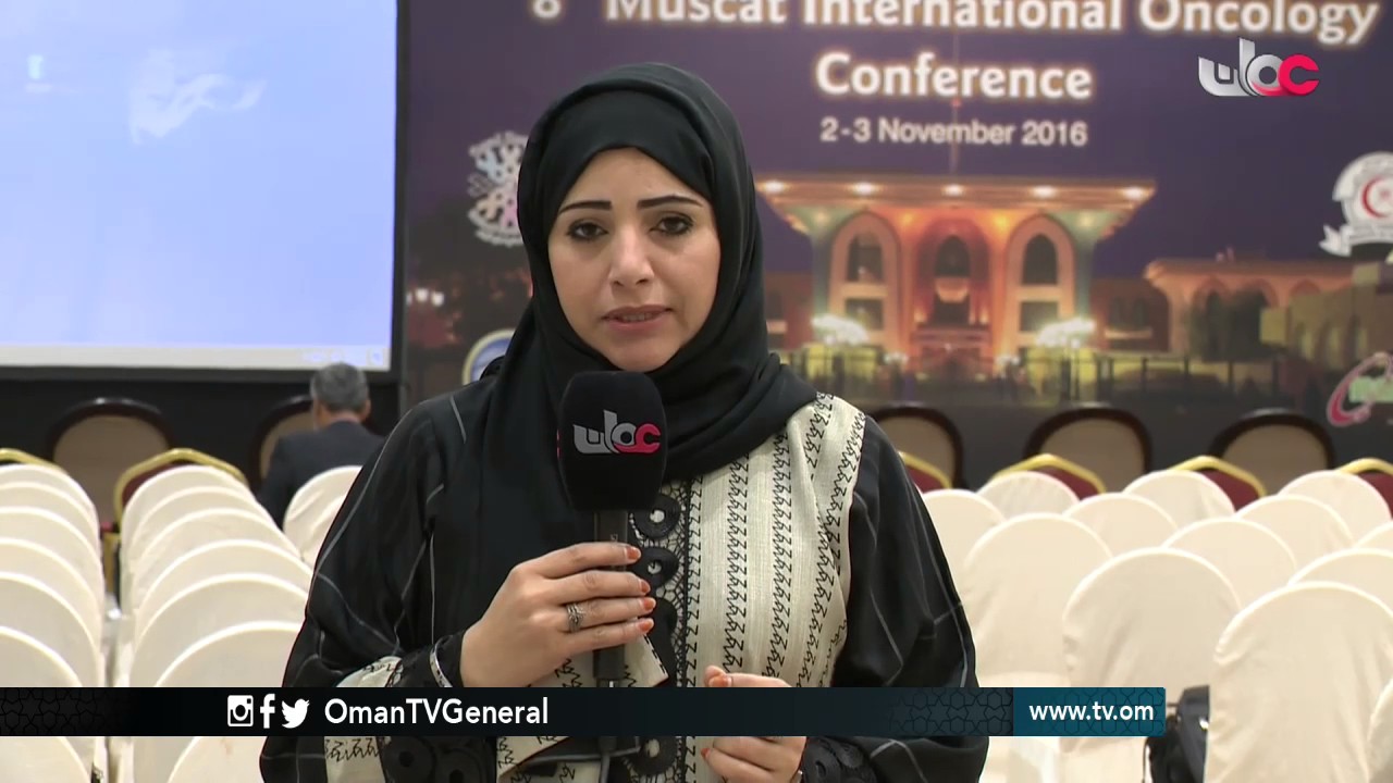 أخبار عمان | الأربعاء 2 نوفمبر 2016م