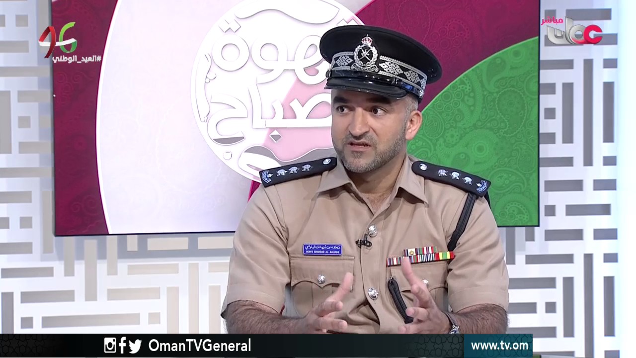 أهم المؤشرات الجرمية لعام 2016م | قهوة الصباح | الثلاثاء 8 نوفمبر 2016م