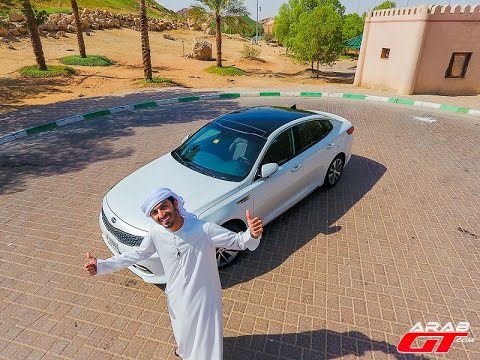 كيا اوبتيما 2017 ترافق على الجسمي في رحلته السياحية في الإمارات‎ (مادة دعائية)