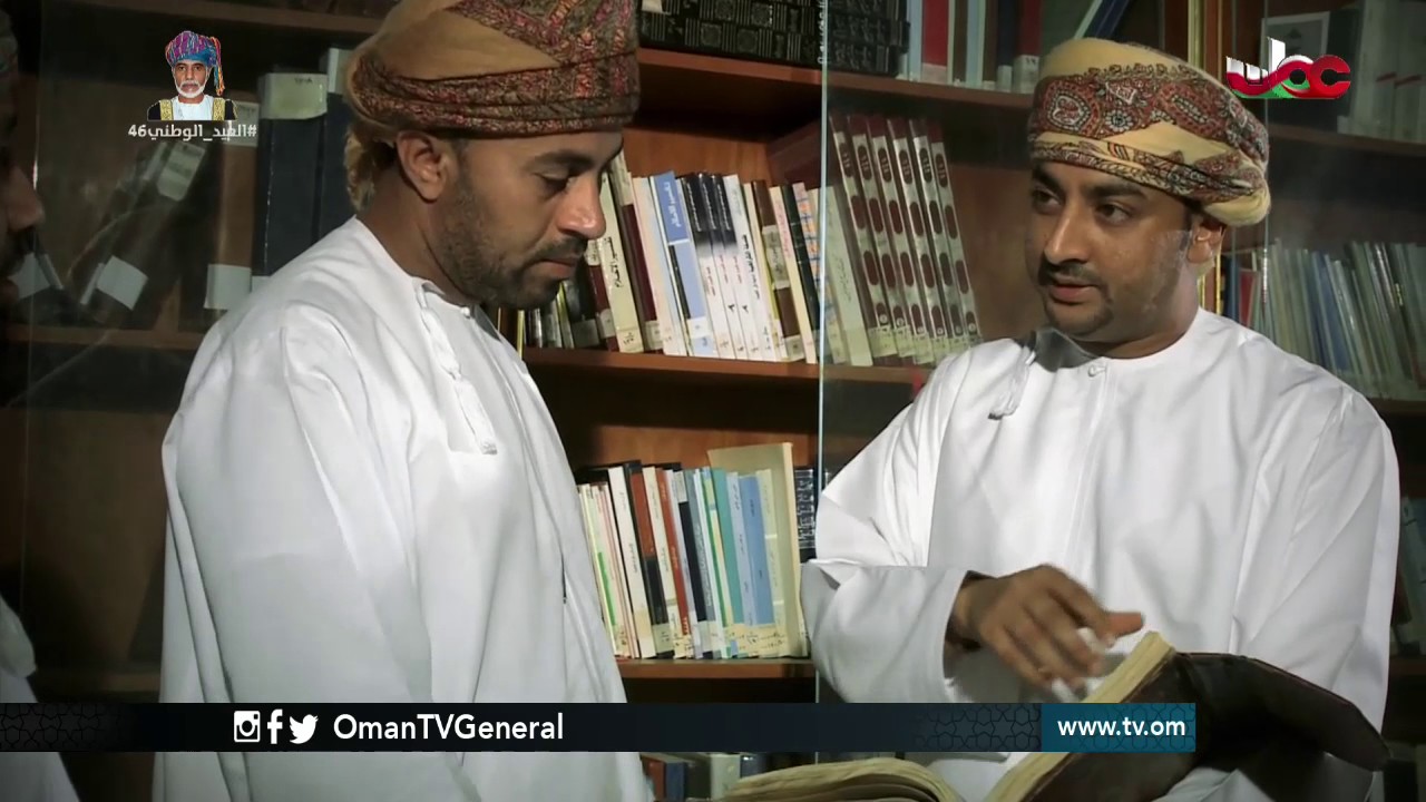 روزنامة | الثلاثاء 22 نوفمبر 2016م