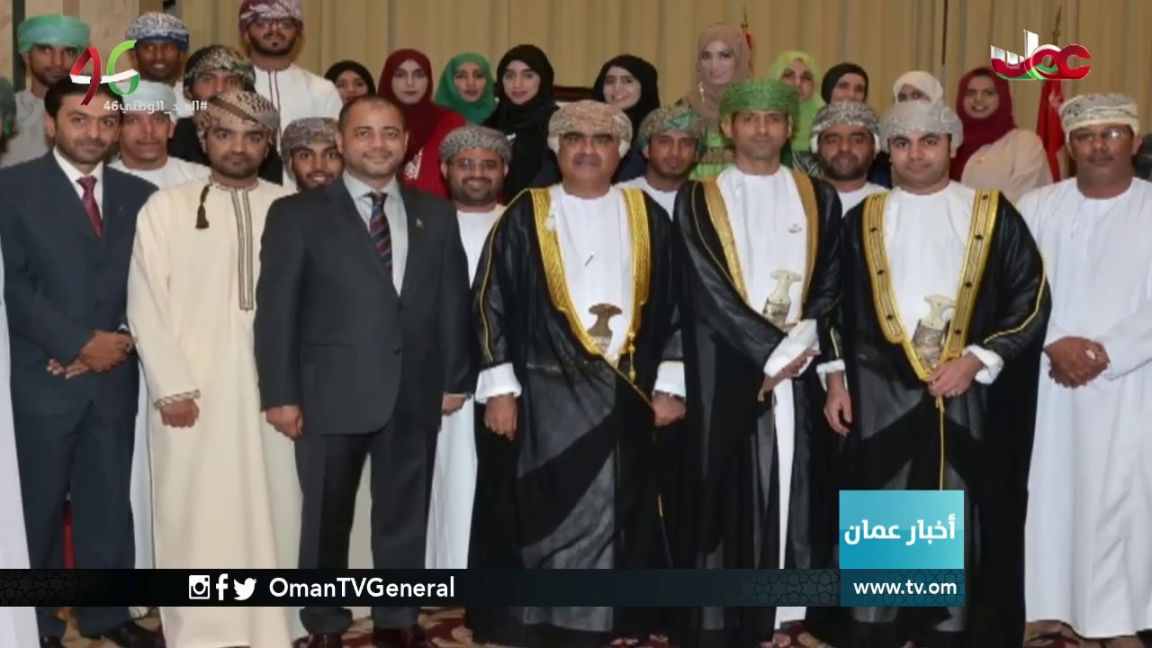 أخبار عمان | الأربعاء 23 نوفمبر 2016م