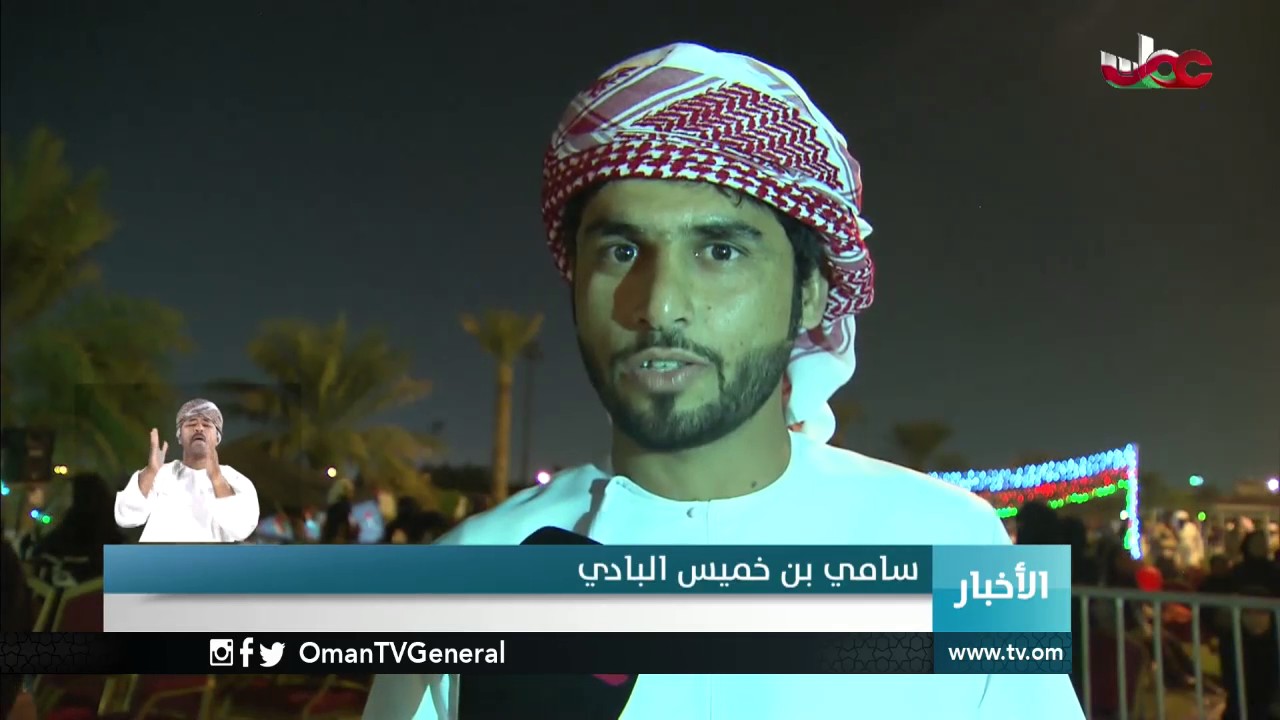 أخبار العاشرة | الأربعاء 23 نوفمبر 2016م