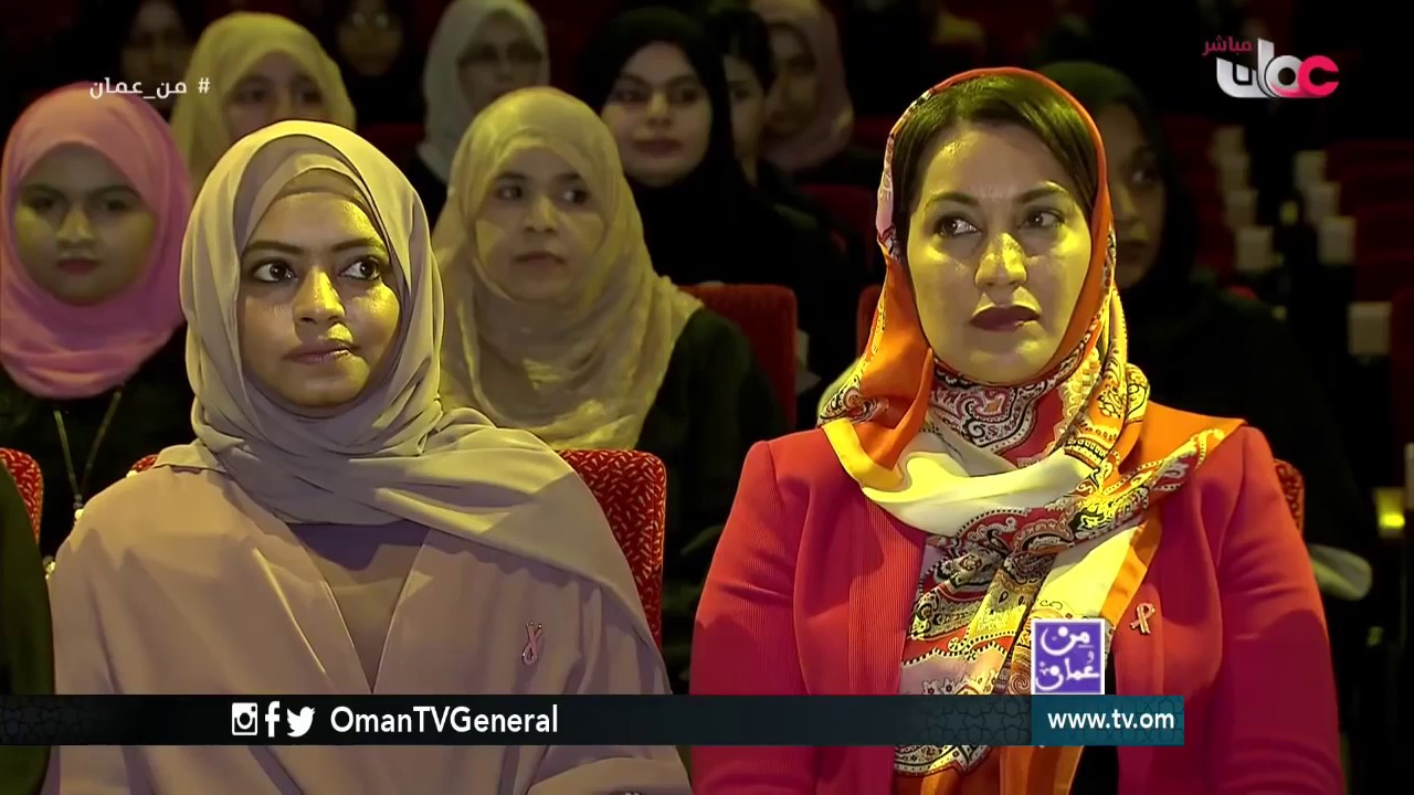 تقرير: نحن نهتم | من عمان | الأحد 23 أكتوبر 2016م