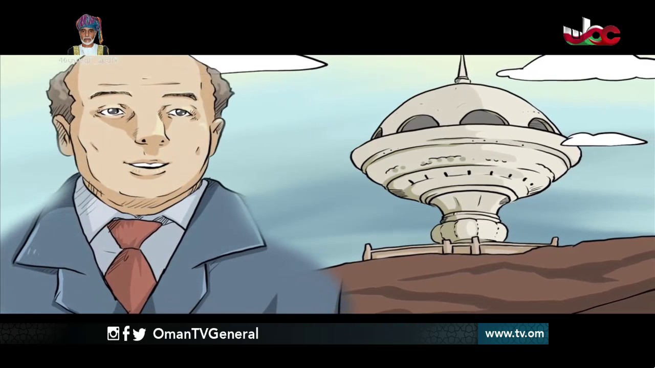 علم ومرح | الجمعة 25 نوفمبر 2016م