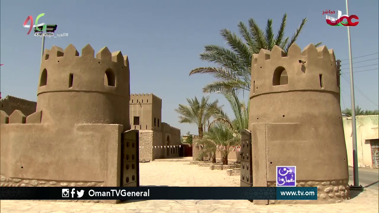 من عمان | الأحد 27 نوفمبر 2016م