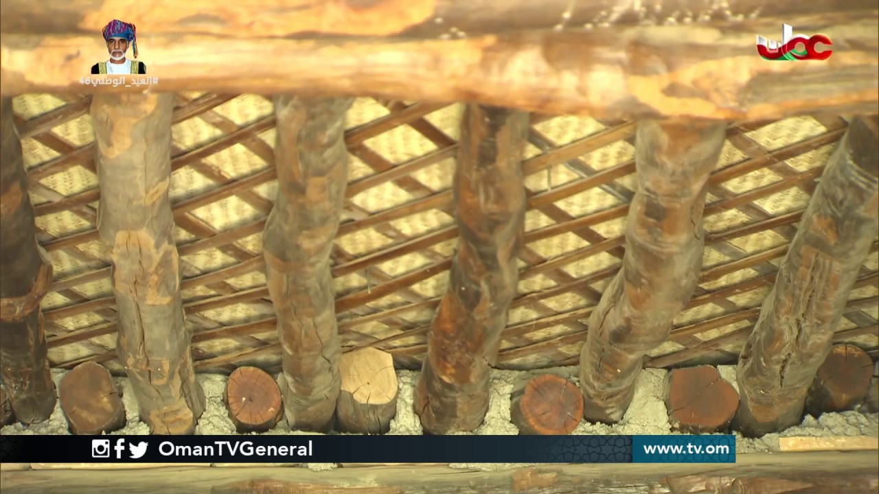 روزنامة | الإثنين 28 نوفمبر 2016م