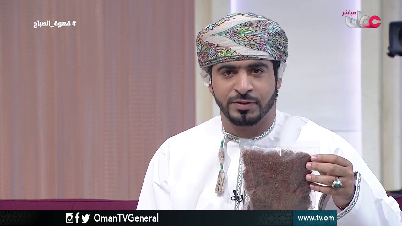 قهوة الصباح | الخميس 3 نوفمبر 2016م