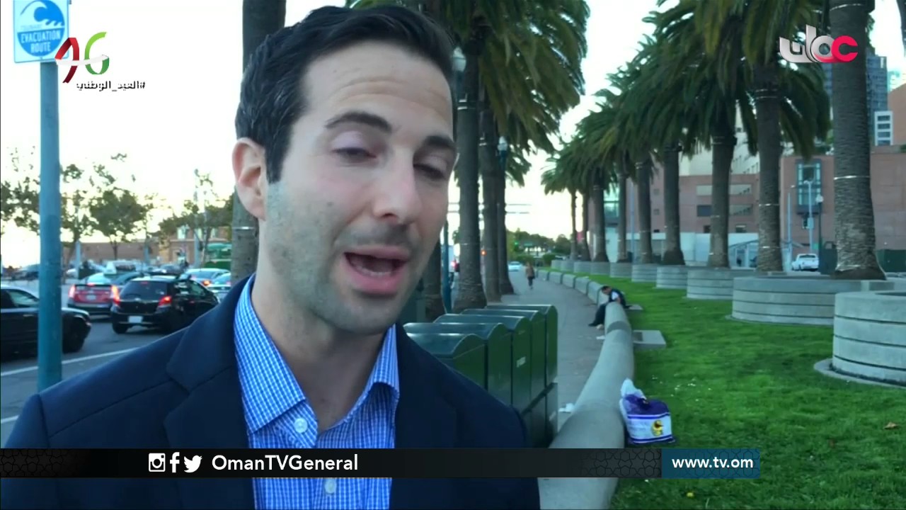 المجهر | الجمعة 4 نوفمبر 2016م