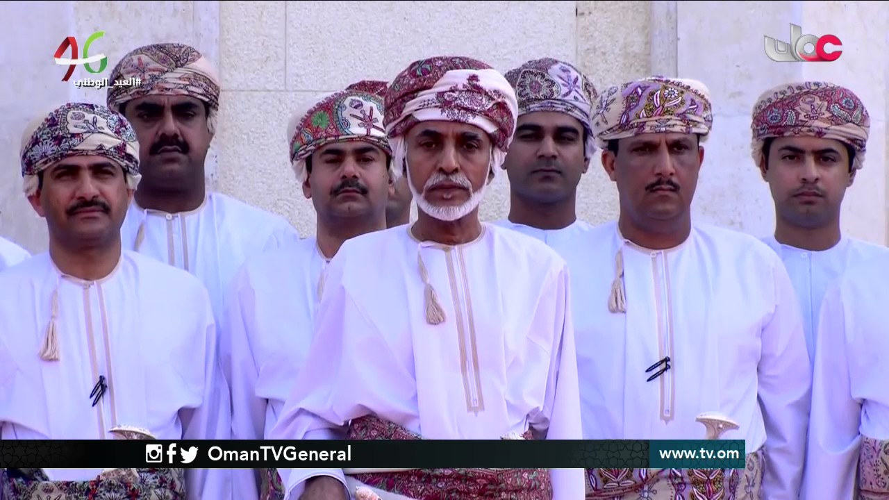 عمان في أسبوع | الجمعة 4 نوفمبر 2016م