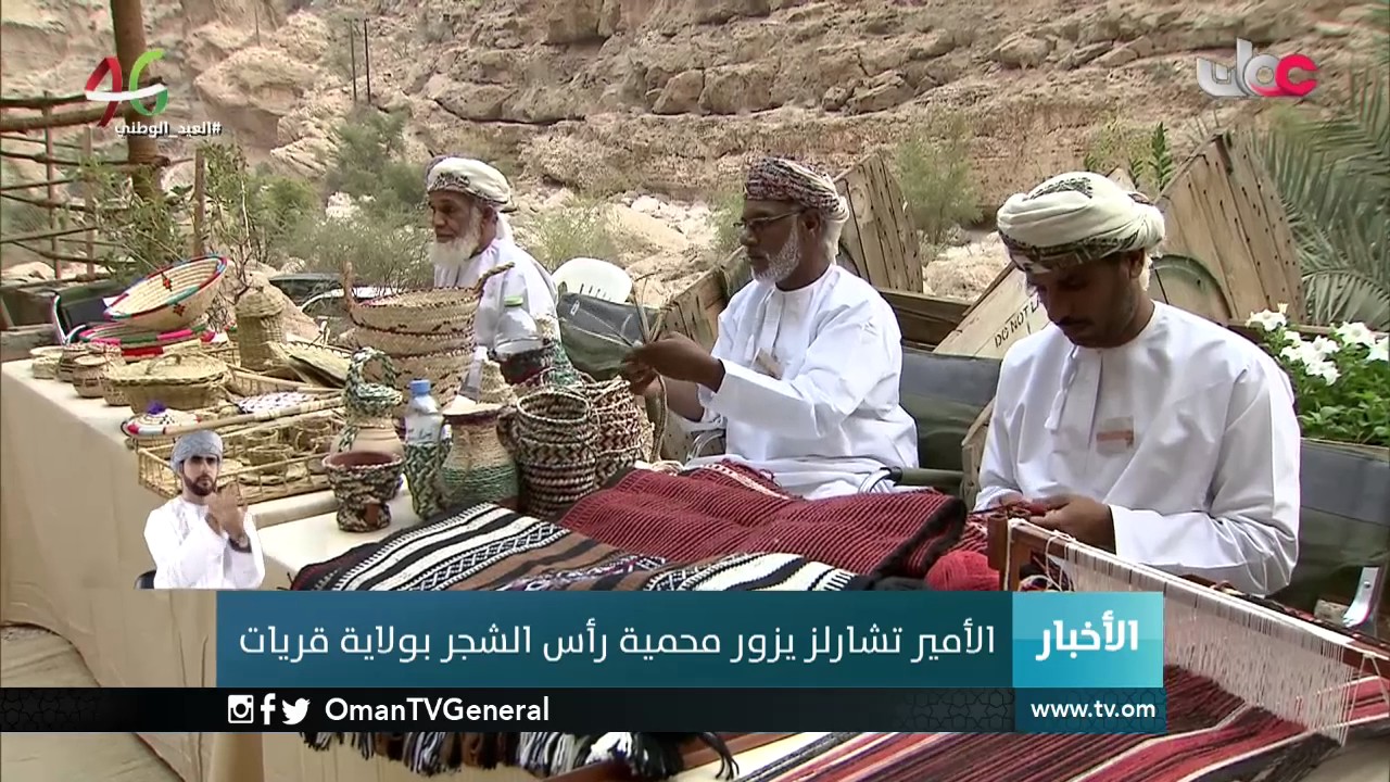 أخبار العاشرة | السبت 5 نوفمبر 2016م