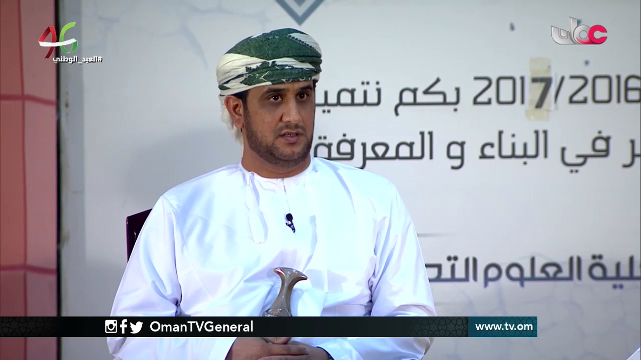 لأجلك | السبت 5 نوفمبر 2016م