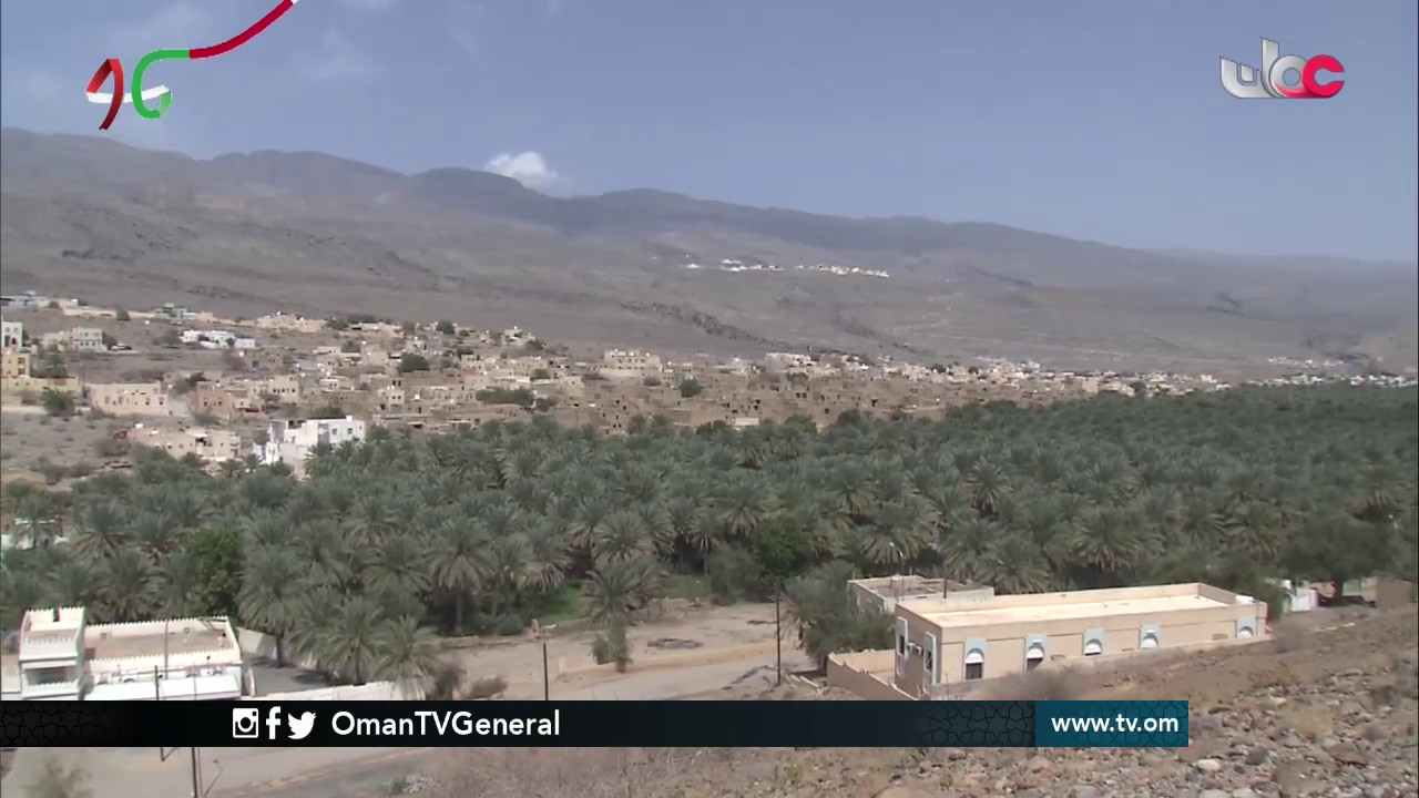 روزنامة | الإثنين 7 نوفمبر 2016م