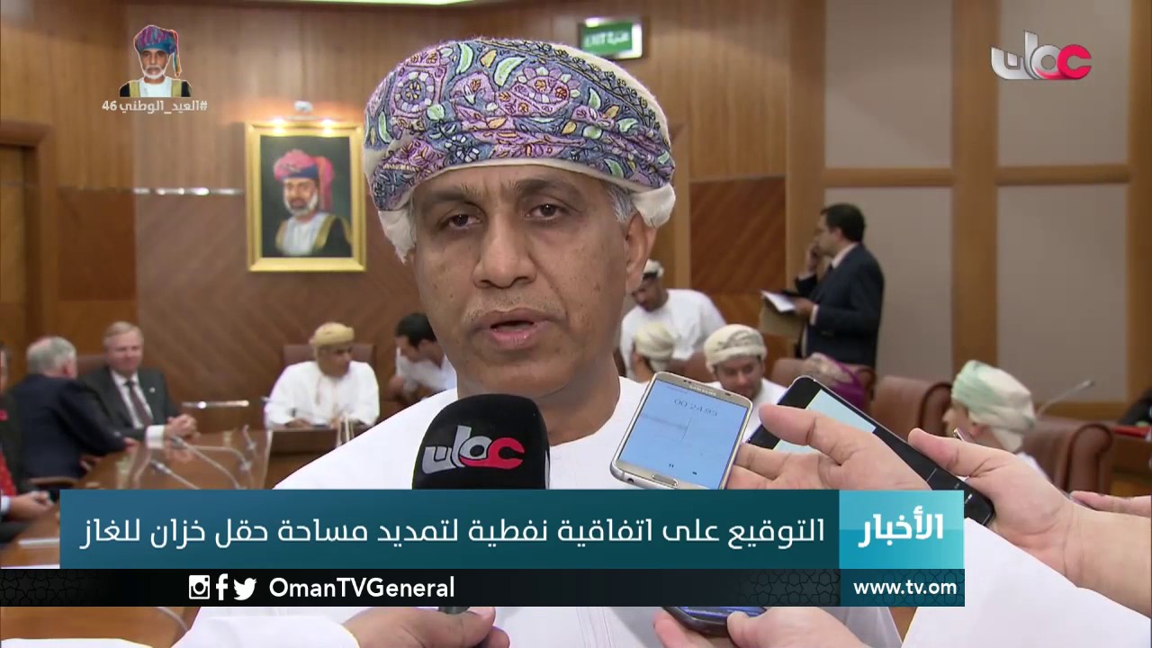 أخبار العاشرة | الثلاثاء 8 نوفمبر 2016م