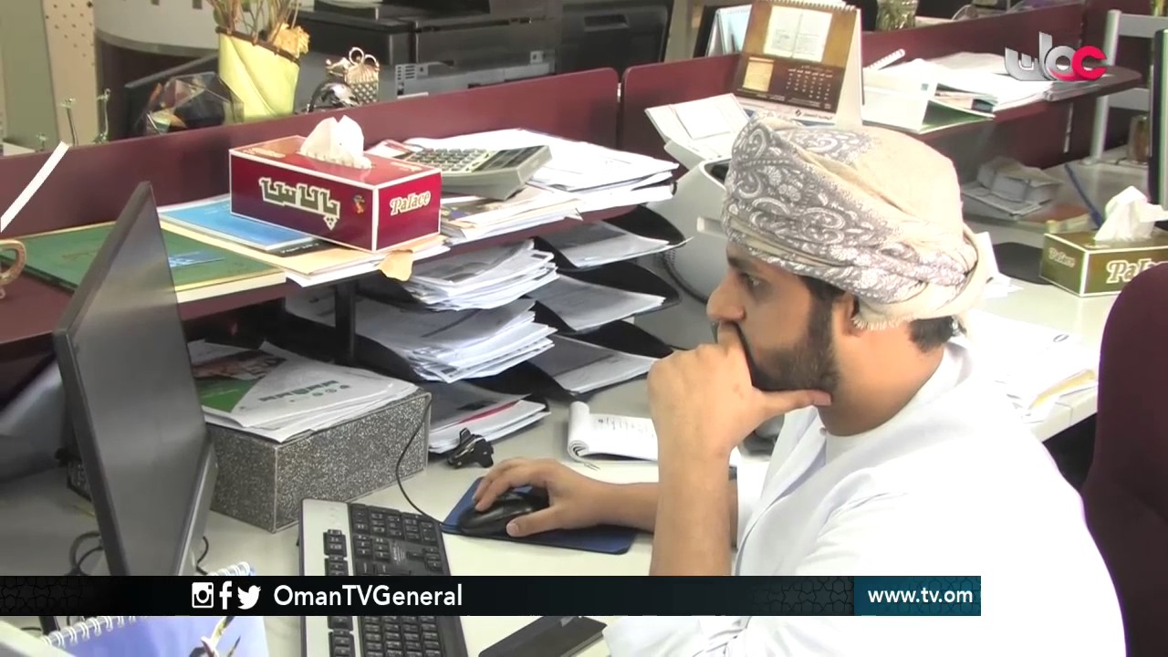 روزنامة | الأربعاء 9 نوفمبر 2016م