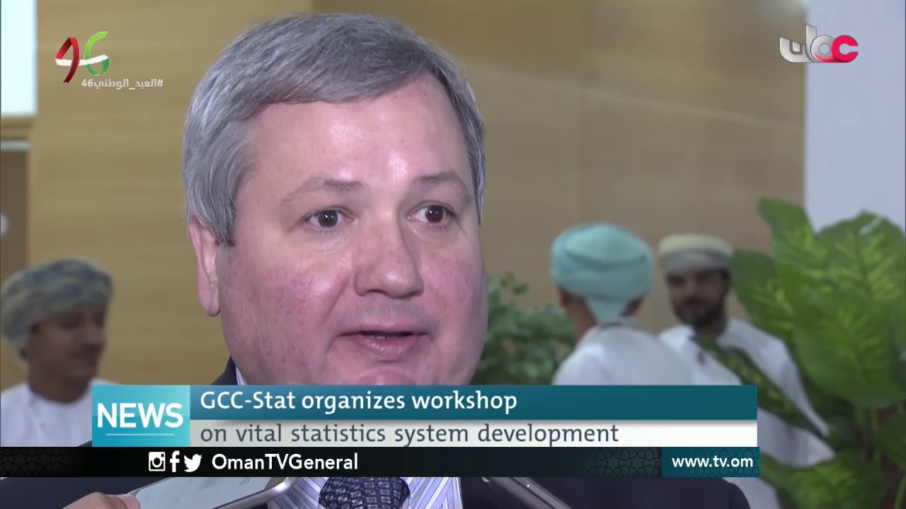 English News Bulletin – Monday 14 November 2016