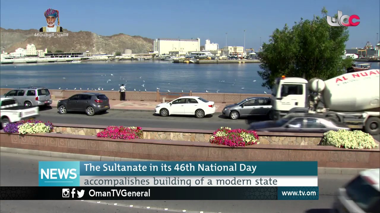 English News Bulletin – Thursday 17 November 2016