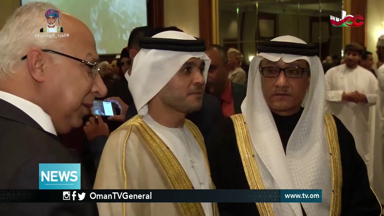 English News Bulletin – Tuesday 22 November 2016