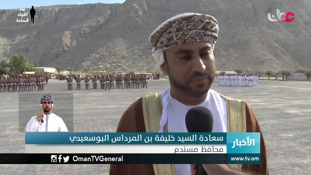 أخبار العاشرة | الأحد 11 ديسمبر 2016م