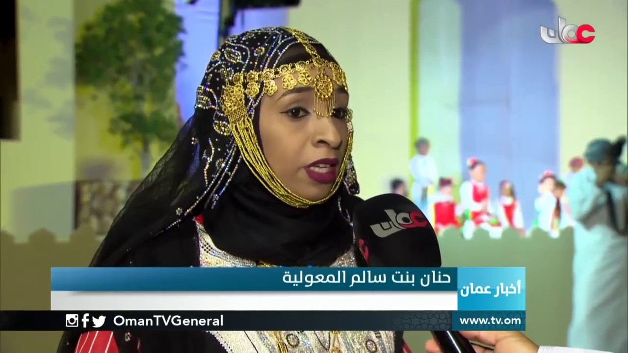 أهالي ولاية وادي المعاول ينظمون أمسية وطنية بمناسبة العيد الوطني الـ 46 المجيد